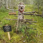Дом отдыха Rantamoekki 28 Сиоте